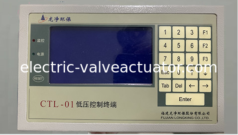 İyi bir fiyat. CTL-01 Güvenilir DN2001 Esp Kontrolör Güç kaynağı AC / DC El kontrolü çevrimiçi