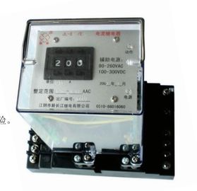 İyi bir fiyat. Elektromotor transformatör için JY-7 SERİSİ GERİLİM RÖLESİ (JY-7A / 32-F / 220, JY-7A / 31) çevrimiçi
