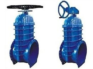 İyi bir fiyat. Yüksek mukavemetli Esnek oturmalı kapının madenciliği, güç istasyonu vanası 1.0-2.5MPa çevrimiçi