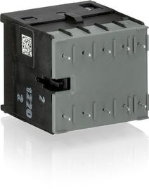 İyi bir fiyat. B6-20-11-P mini compact 2 pole contactor with 2 auxiliary contact and soldering pins çevrimiçi