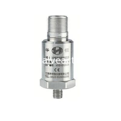 İyi bir fiyat. Hua Heng VS-3 Patlamaya Dayanıklı Titreşim Hızı Sensörü, 40mV/mm/s Yüksek Hassasiyet ve 4-5000Hz Geniş Frekans Tepkisi çevrimiçi