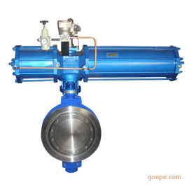 İyi bir fiyat. Large Flow Capacity Power Station Valve Butterfly Valve Open Structure çevrimiçi