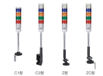 İyi bir fiyat. Integrated Digital Speed Indicator Compact Warning Lights Tower Lamp çevrimiçi