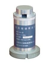 İyi bir fiyat. ZHJ-3D Low Frequency Vibration Sensor veritcal With 2 screws çevrimiçi