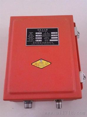 İyi bir fiyat. XDH Serisi XDH-20C Yüksek Enerjili Çakma Cihazı AC 220V XDZ-1 Çakma Çubuğu Çakma Çubuğu Yüksek Voltajlı Kablo çevrimiçi