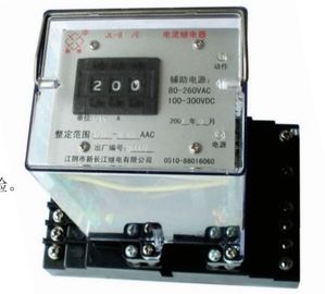 İyi bir fiyat. Az 5W DC veya AC işletme statik yardımcı röle (JZ-7 □ -E / 60 (RXMA1 RK 211 063)) çevrimiçi