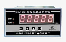 İyi bir fiyat. Jiangyin No 3 Elektronik Instrument Co, Ltd Çift Kanallı Dijital Hız Göstergesi QBJ-3C AC 220V çevrimiçi